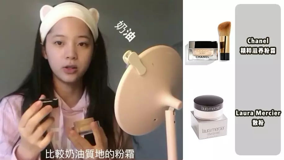 欧阳娜娜杨超越谁更美,杨超越和欧阳娜娜为啥长得一样