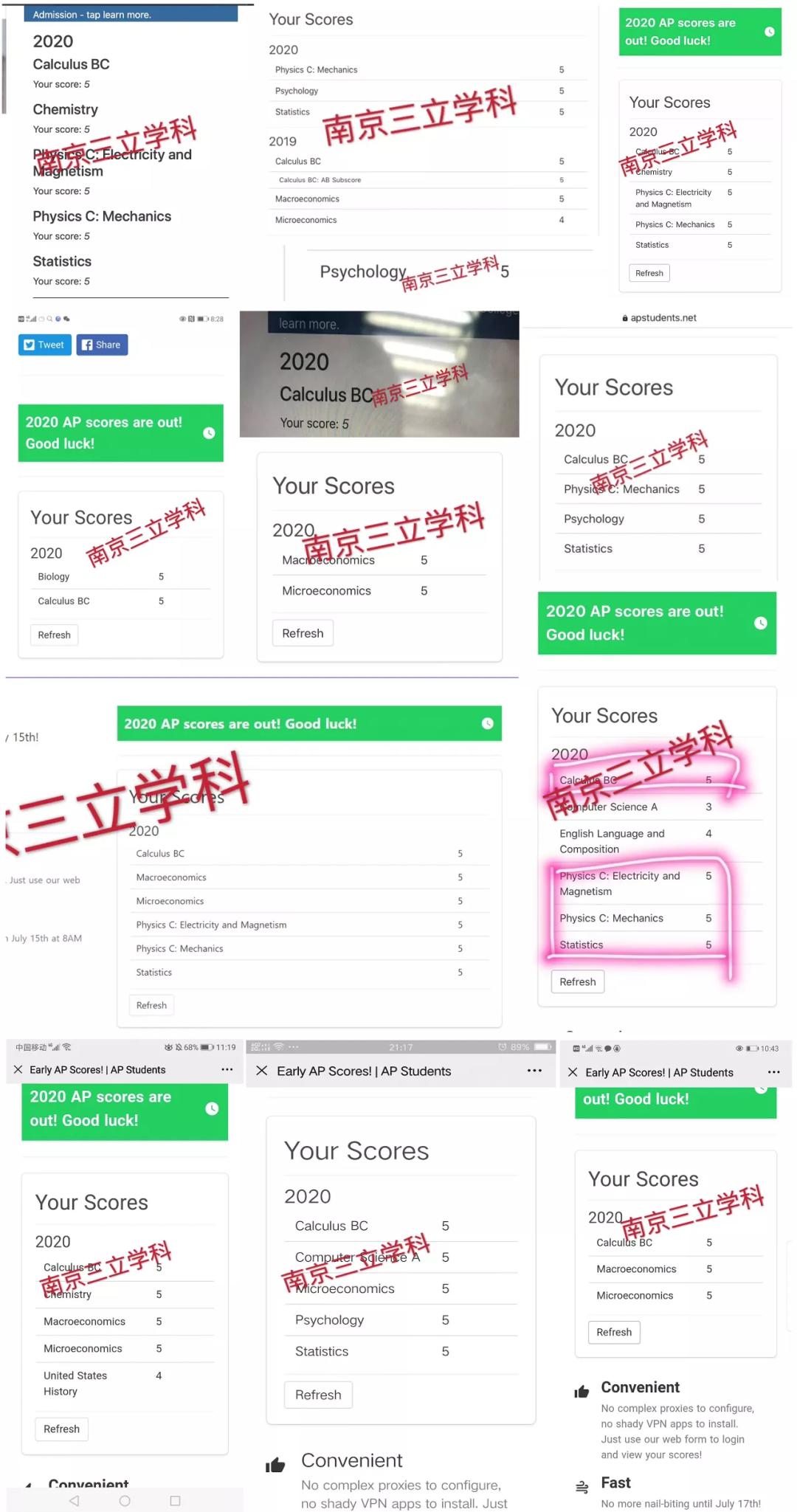 amc竞赛题库及答案,amc竞赛题目