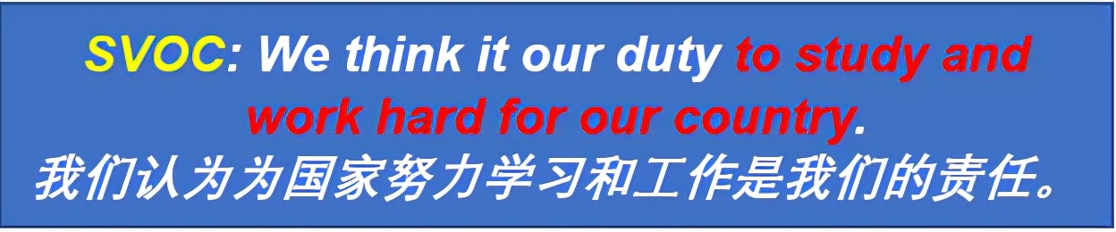 英语句子中to的用法,一句英文中二个to的用法