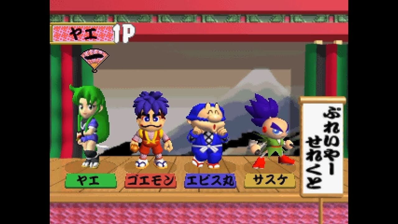 盘点消失的手机游戏,科乐美gb游戏集锦