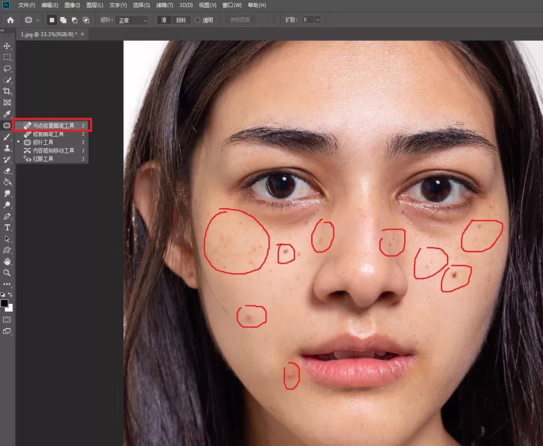 照片有黑眼圈怎么去除,照片怎么加黑眼圈