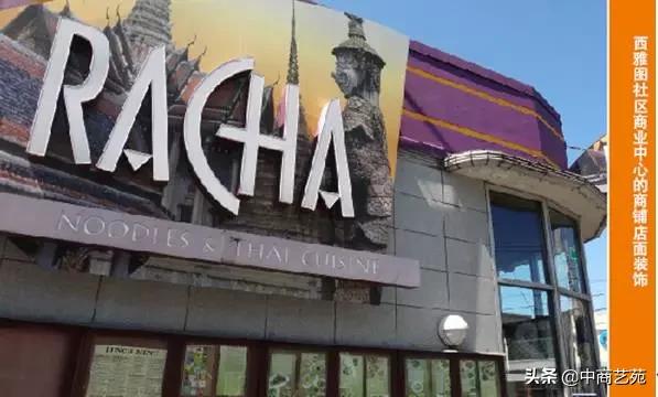 美国电商打不过社区商业吗,为什么美国没有社区电商