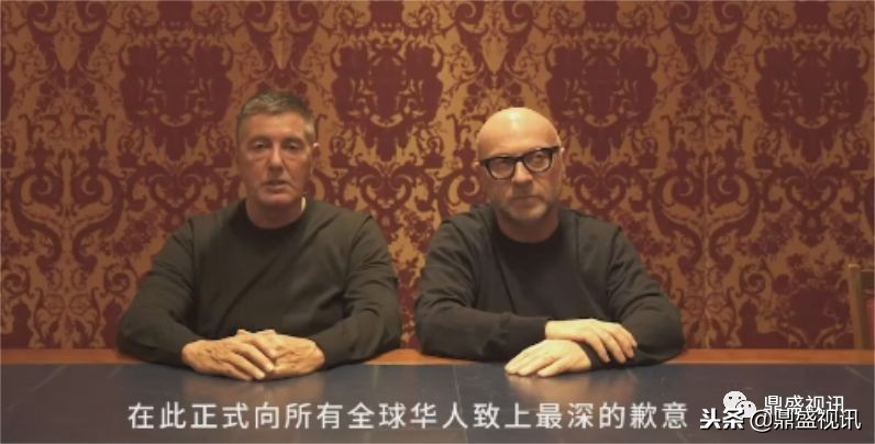 dg辱华事件意味着什么,对于dg辱华事件的怎么看