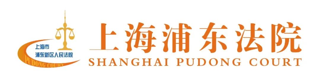 代购*毒冰**10克牟利300元，他被判了7年｜案件速报