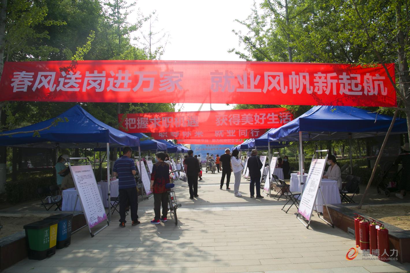 北京东方慧博人力资源有限公司,东方慧博公司怎么样