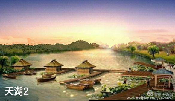 御见江南足浴店,御见江南