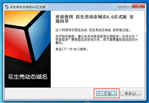 璐濋攼a20,璐濋攼15鍛ㄥ勾娲诲姩