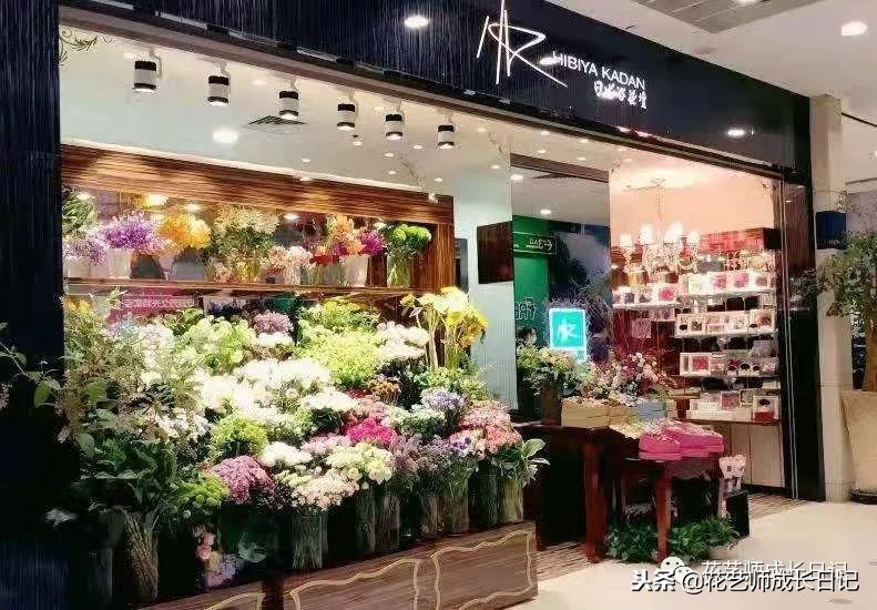 开花店如何运营让花店生意好,刚开的花店该怎么经营下去
