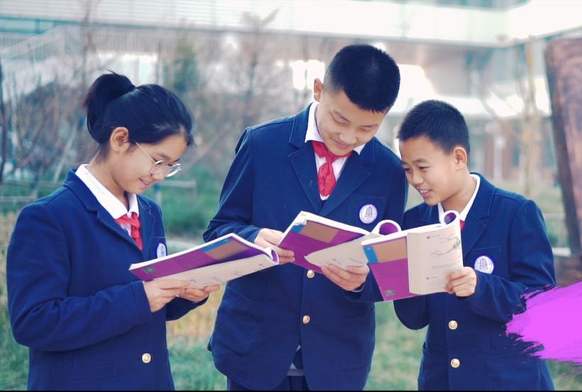 北京师范大学全国各地合作办学,北京师范大学协同创新中心怎么样