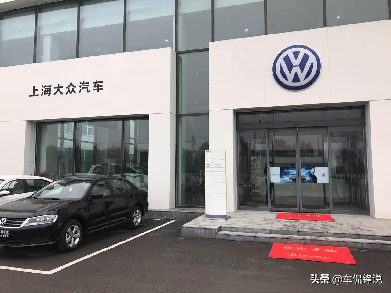 大众汽车的优势和劣势分析,大众汽车id6优缺点