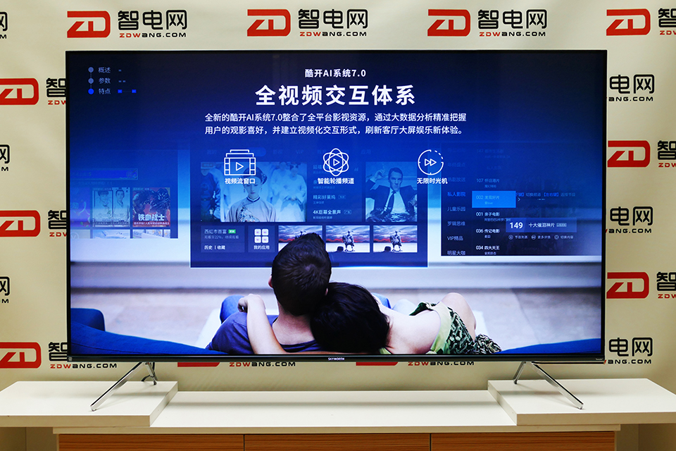 创维65寸q40电视怎么样,创维55寸电视测评