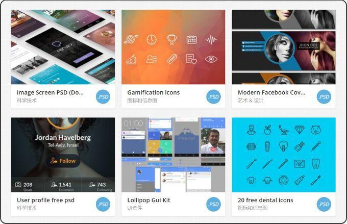 高质量网站推荐大全,精美网页设计网站推荐