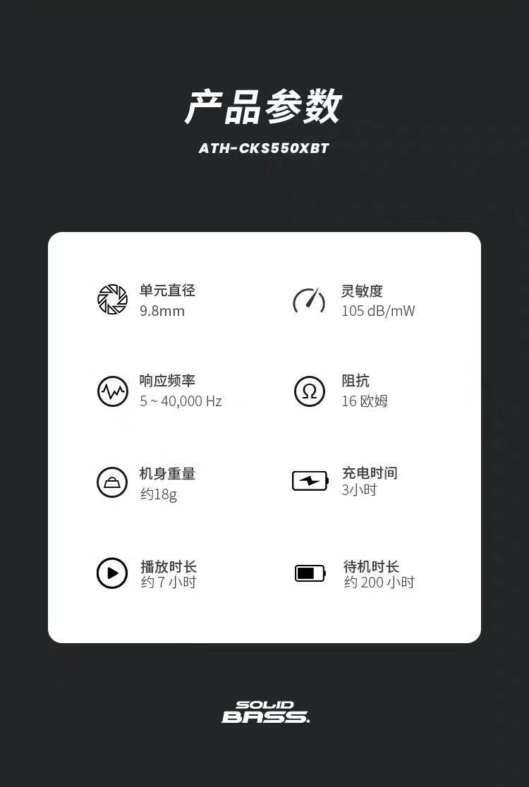 千元耳机蓝牙耳机苹果,铁三角耳机苹果