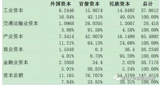 夜读央视新闻2019,夜读央视新闻书