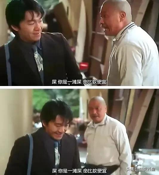 那些年周星驰骗过我们的电影,那些年听过的歌周星驰