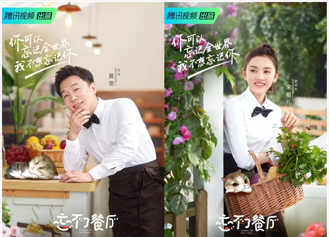 肖战王牌部队杀青无缝进组,肖战即将回归的新戏