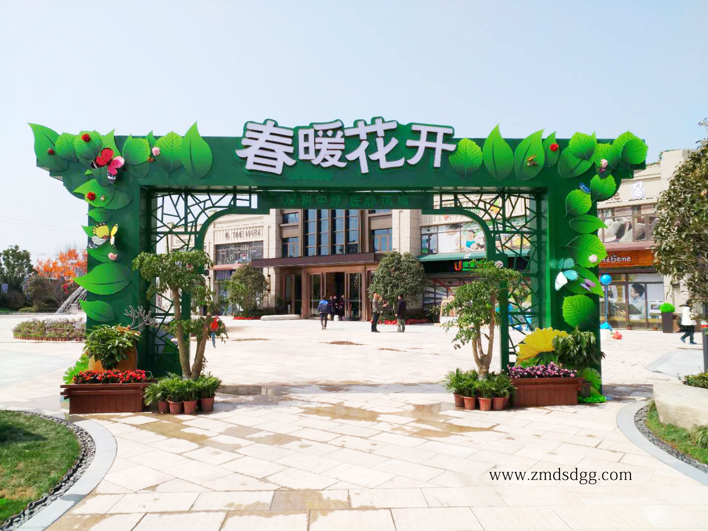 房地产楼盘售楼部宣传广告,售楼特价房宣传广告词