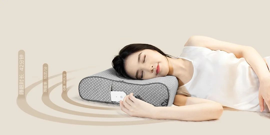 睡眠智能枕头,智能睡眠枕头