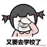 学会4个字就能快速提高书写水平,快写练字技巧和方法教程