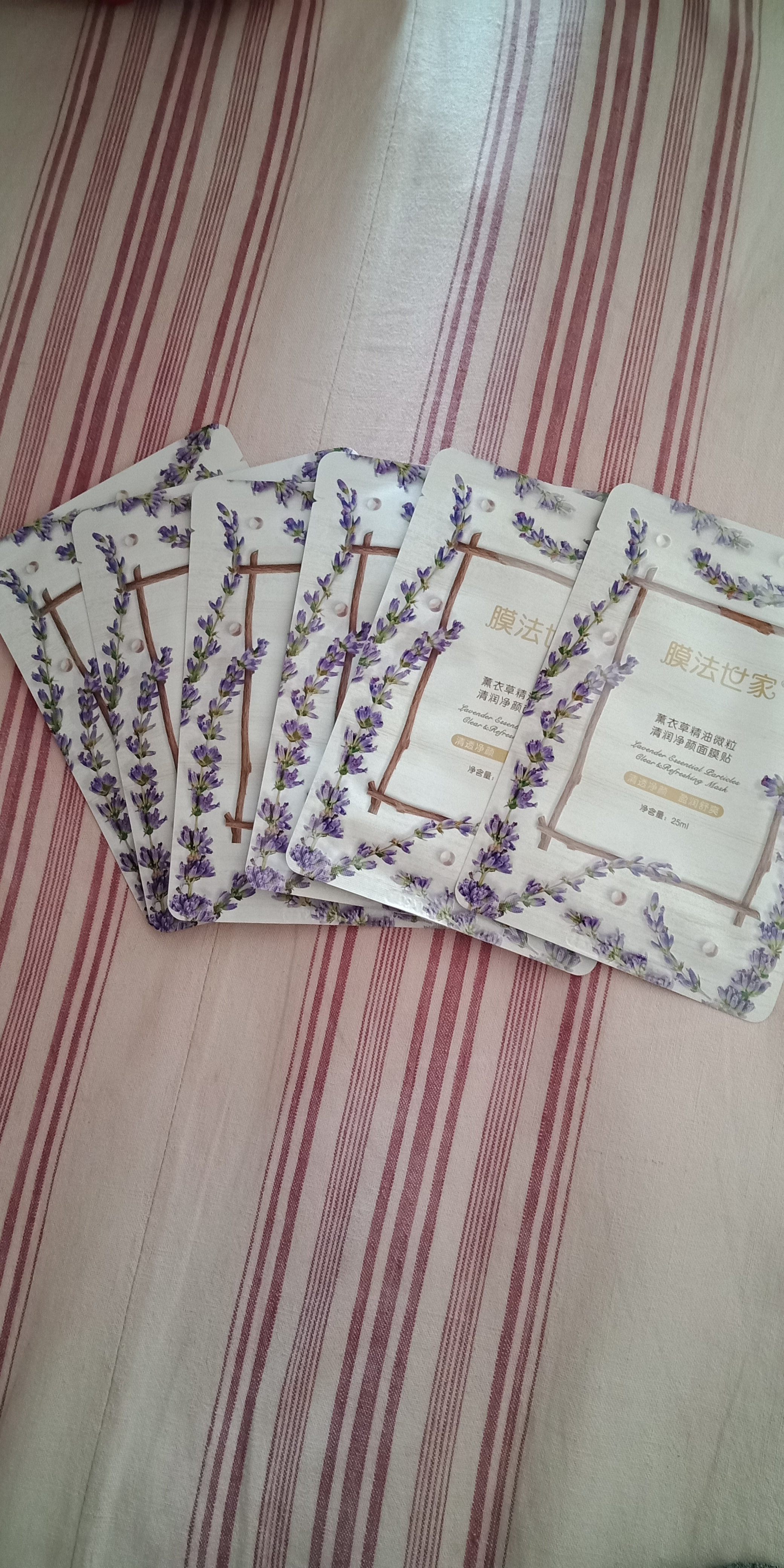 膜法世家美白亮肤泥浆面膜,膜法世家绿豆泥面膜试用装