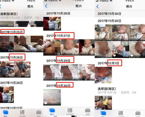 未婚生子抚养权归谁了,未婚生子分手5年后抚养权归谁