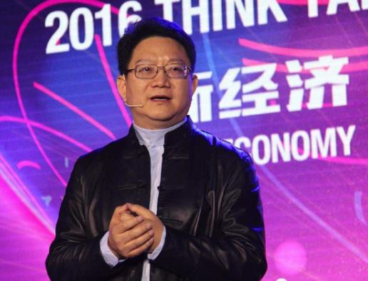 s2b2c商业模式未来会怎么样,s2b2c商业模式什么意思