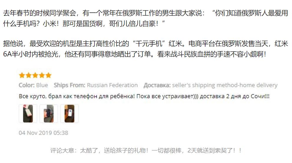 法国人双十一都买些什么,双十一你买的东西真的最划算吗