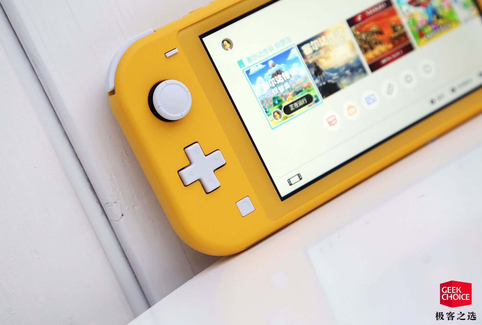 任天堂switchlite实录,任天堂switchlite容易坏吗