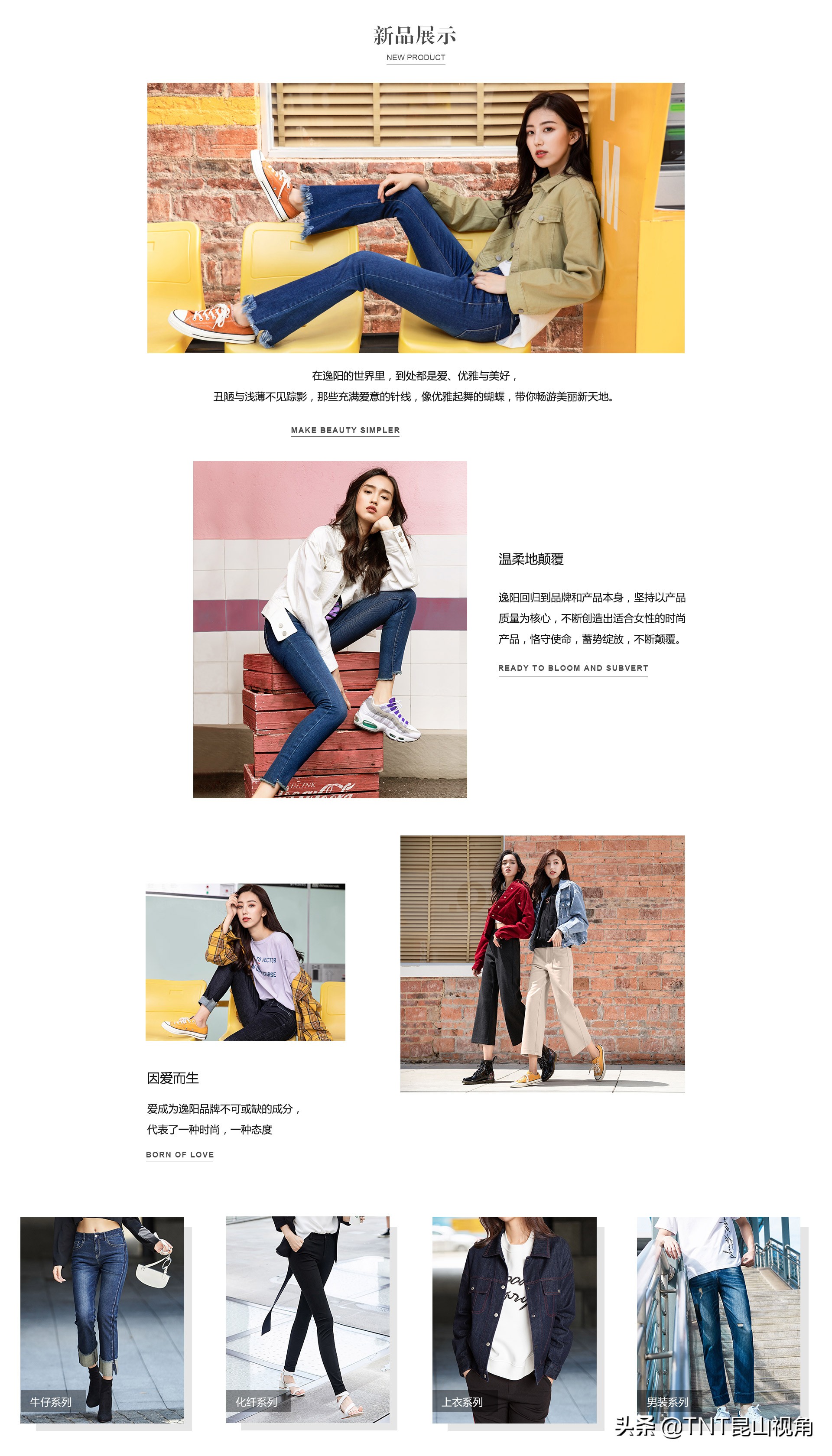 十大品牌女款五分牛仔裤排行榜 (正品牌苹果加绒加厚直筒牛仔裤)