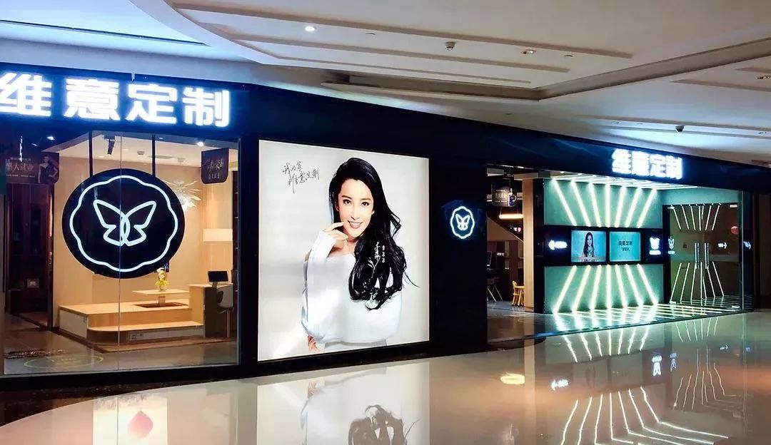 全屋定制家居品牌排名,整体家居定制品牌