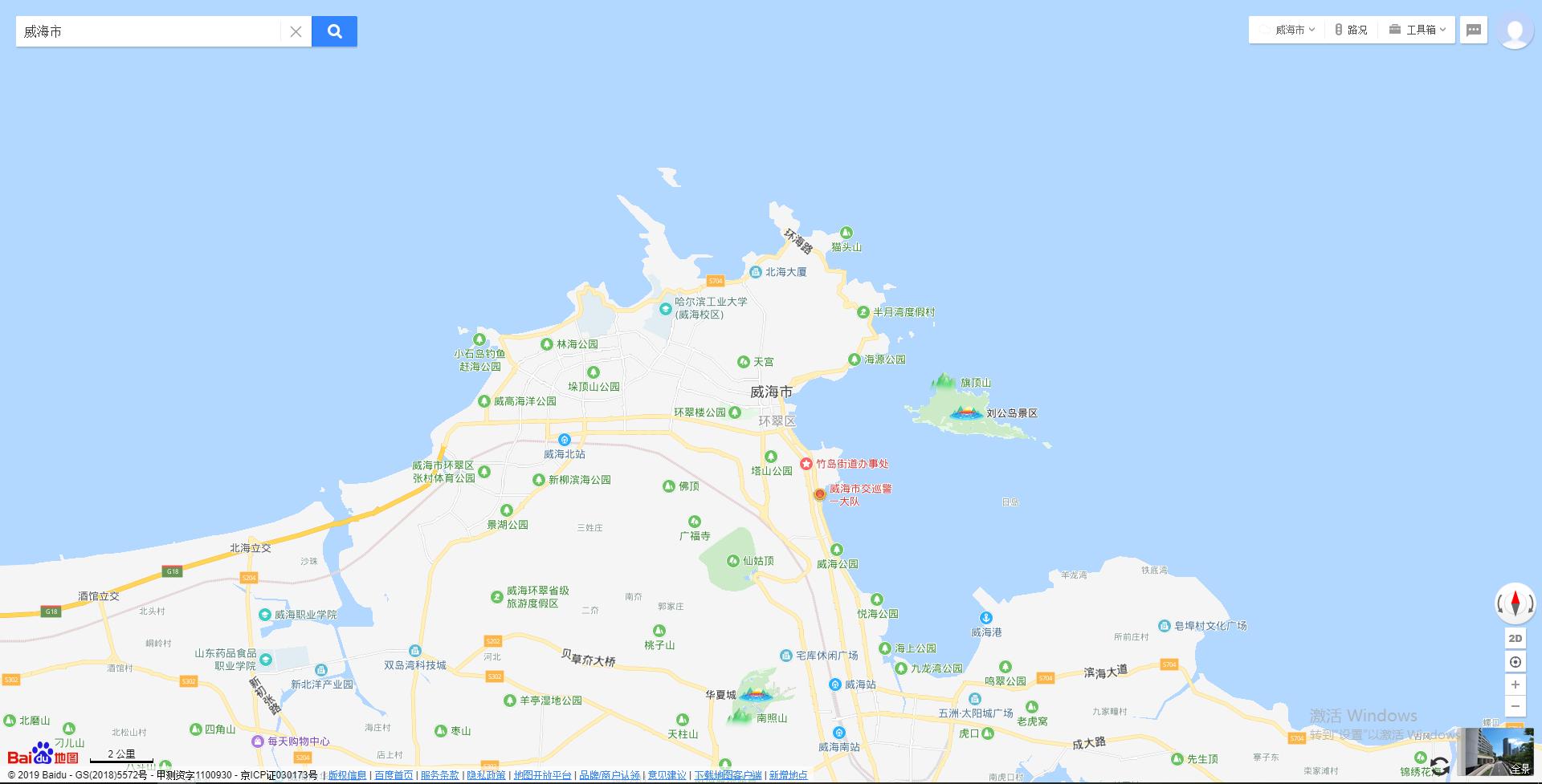 海参地理标志,海参揭秘