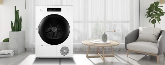 海尔干衣机是怎么除菌的,美的全自动滚筒洗衣机除螨除菌