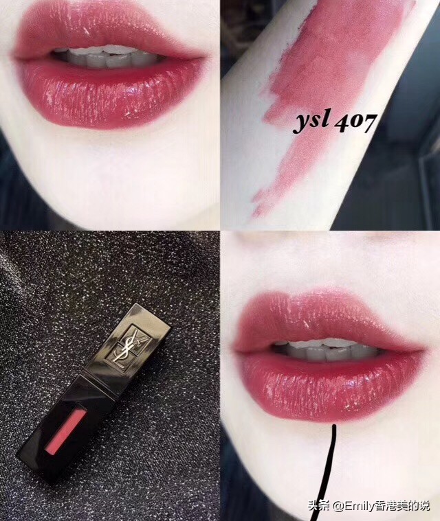 intoyou口红秋冬推荐色号,比较暖的秋冬口红推荐