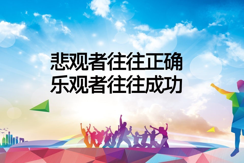 搞“基”的三种正确姿势，很干的干货分享