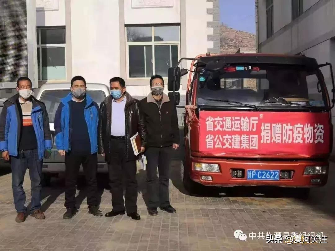 驻村帮扶从疫情防控到脱贫攻坚,帮扶工作队疫情防控纪实