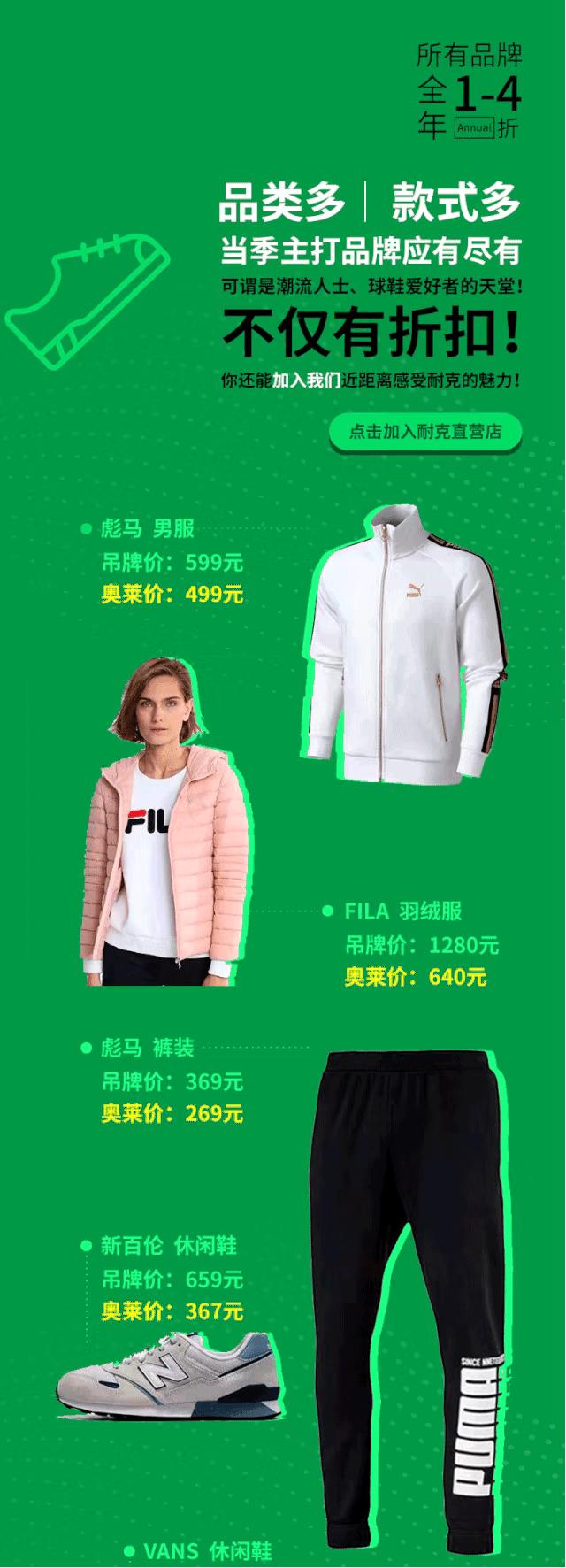 兰州砂之船奥莱a馆和b馆,兰州砂之船奥莱有什么玩的