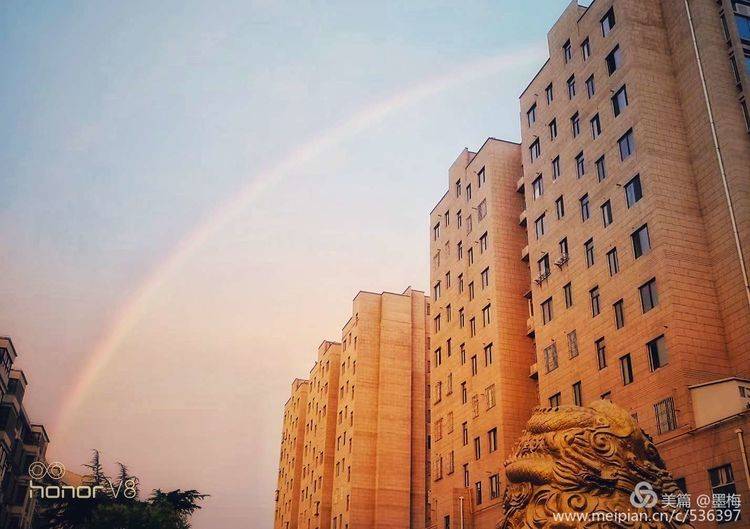 双彩虹映照下的绝美风景，洛阳奇特天象百年不遇