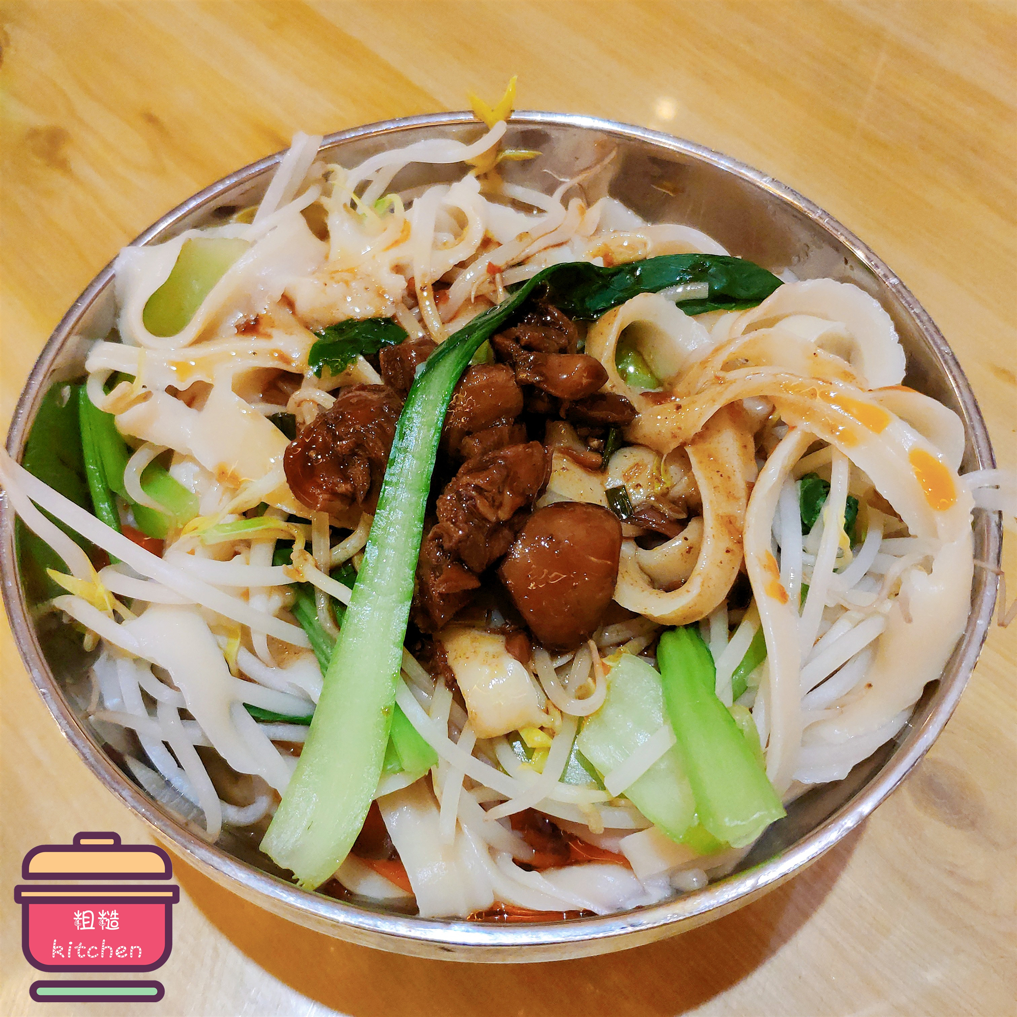 郑州拉面烩面刀削面,郑州刀削面烩面