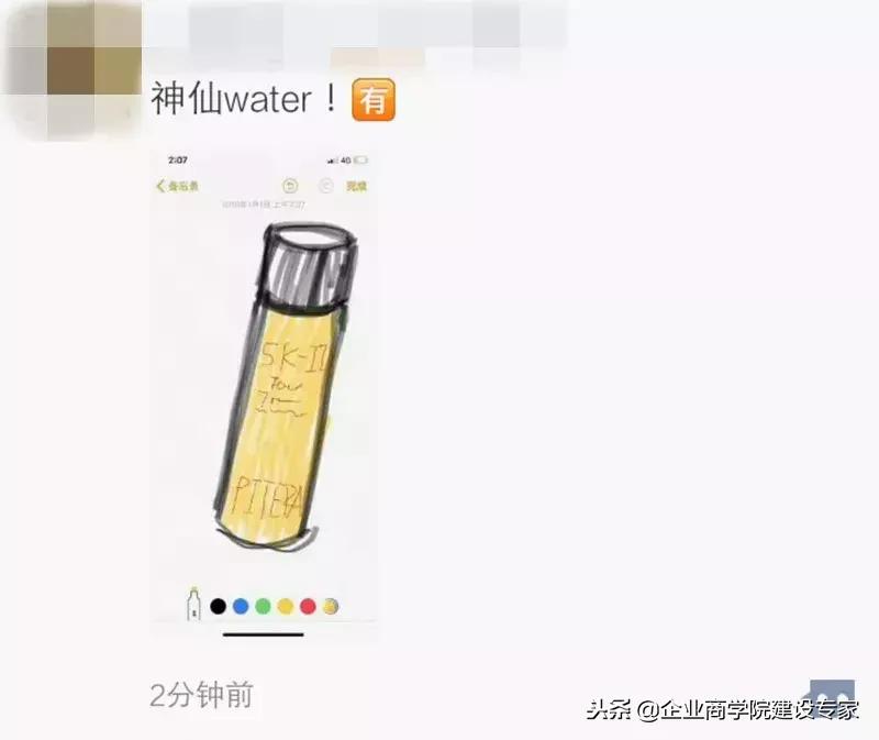 19年一到，代购怎么都这样了？哈哈哈笑死我了！