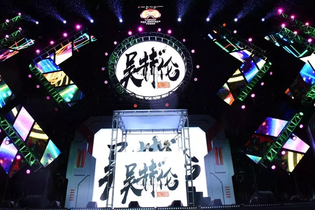 2019元気爆客电子音乐节,元気爆客电音节