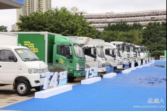 比亚迪新能源轻卡载货车代理加盟,比亚迪新能源轻卡招商加盟