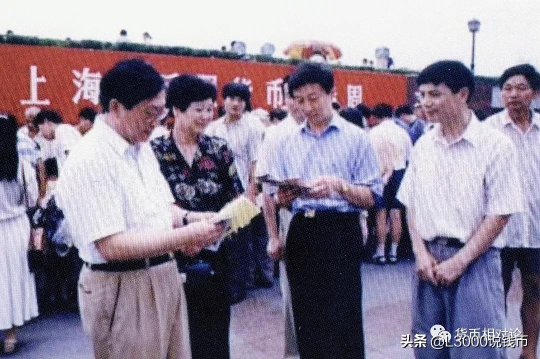 第四套人民币100元防伪,第四套人民币二角的防伪标志