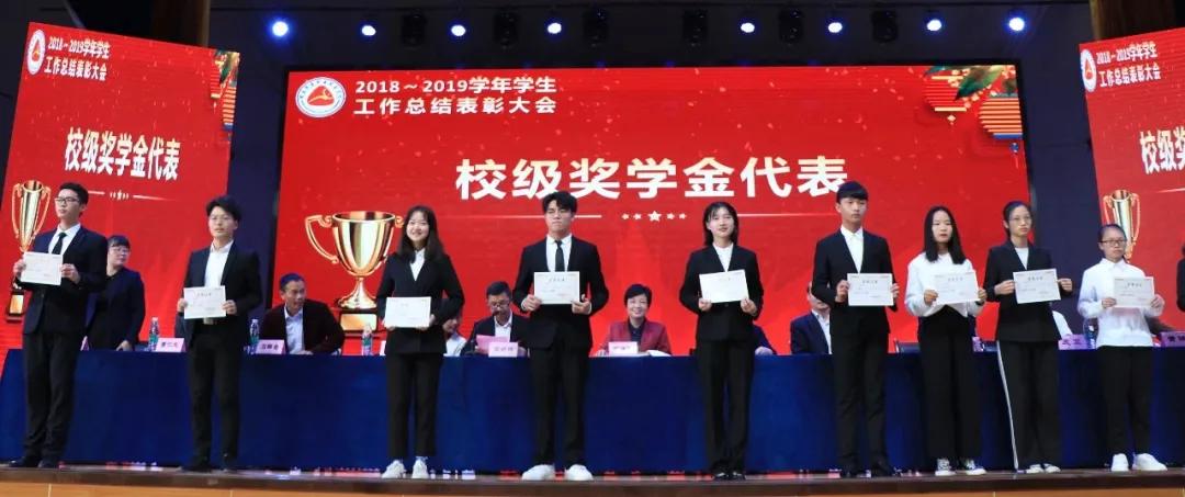 2024湖南商务职业技术学院,湖南商务职业技术学院2024简章