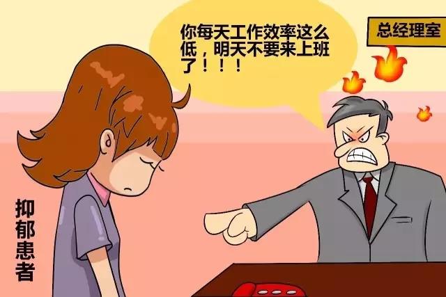 抑郁症不及时治疗会有什么后果,抑郁症不及时的治疗有什么后果