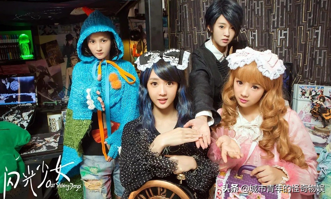 闪光少女青春片该有的模样 (闪光少女一样的青春片)