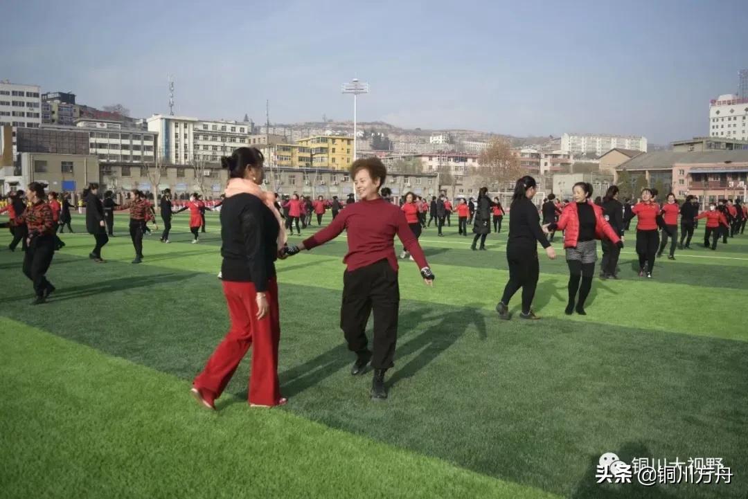 铜川足球比赛开幕式,铜川赛区球赛