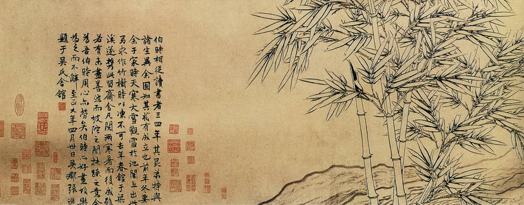 搜索和竹子有关的绘画,以竹子为主题的绘画说明