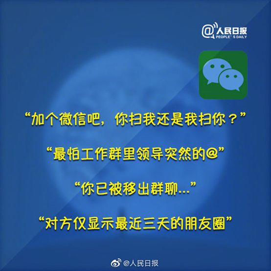 网上冲浪25年：那些年的GGMM，头发还在吗？