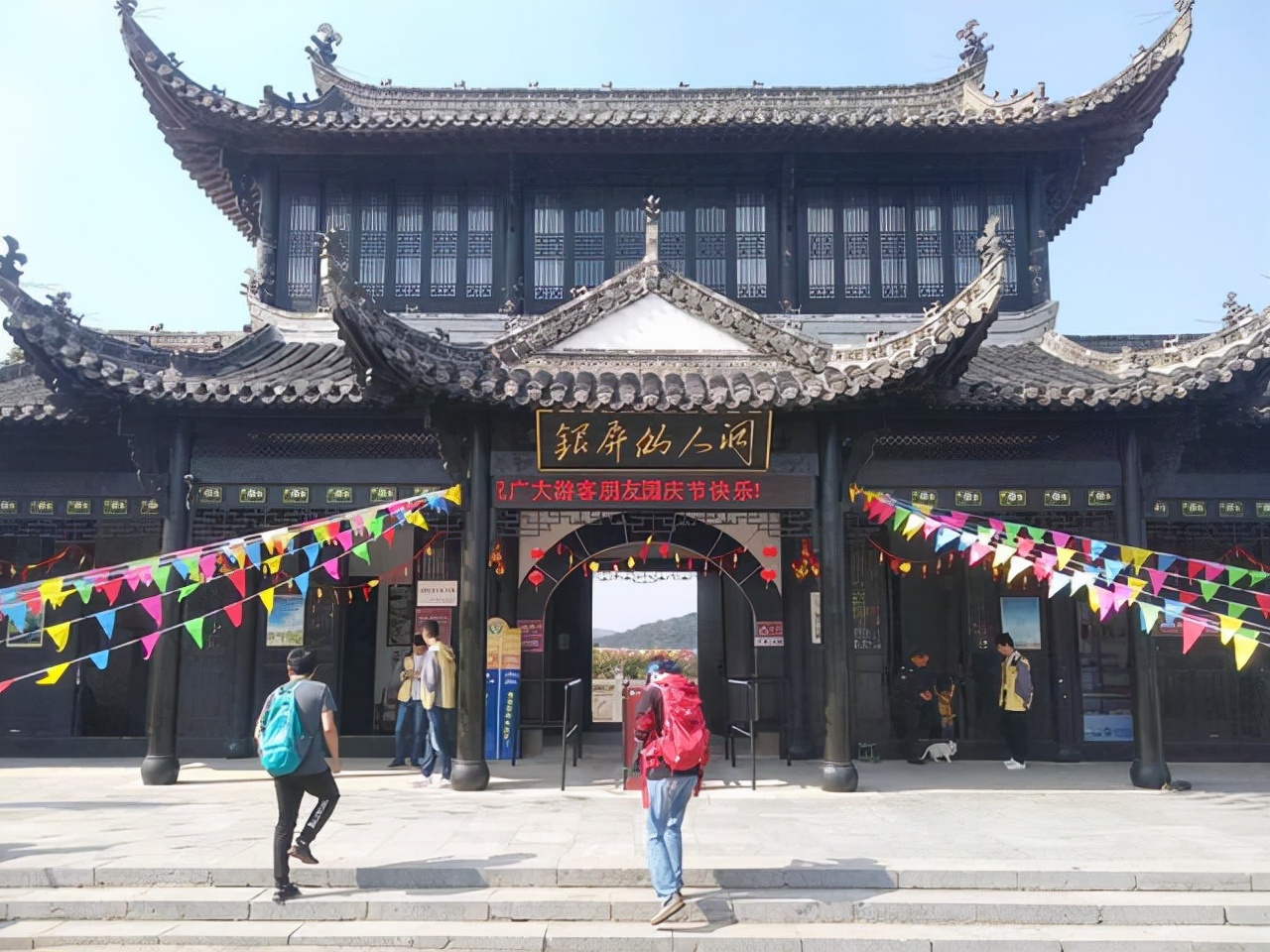 合肥这座山不属于黄山门票仅20元,合肥有座独一无二的山