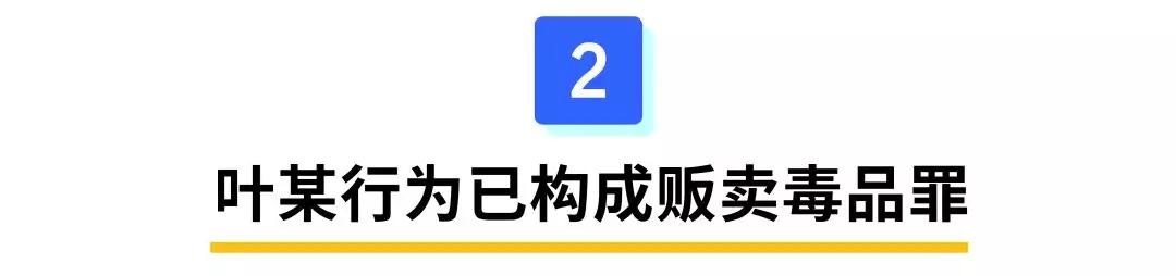 男子网购100箱假酒获赔,男子网购假货商家假一赔十
